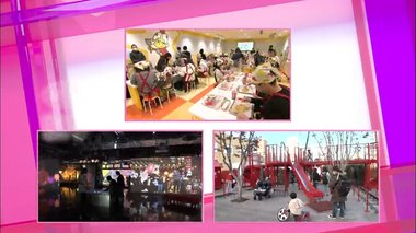 日本の縁日×デジタル技術のテーマパーク・みんなで乗れるブランコも! 親子で楽しめる最新スポット3選