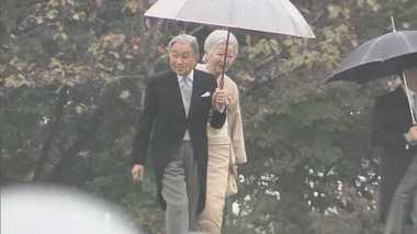 多彩な招待客「平成の園遊会」を写真で振り返る