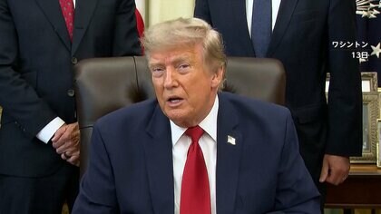 トランプ大統領 再び対イラン海上封鎖　攻撃応酬で停戦崩壊の恐れ