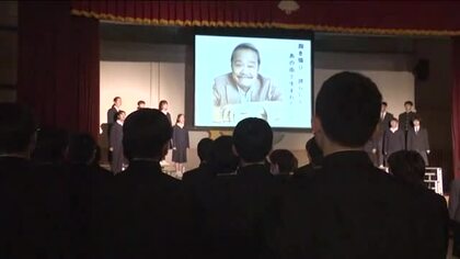 西田敏行さん死去から1年　母校の郡山市の中学校で追悼セレモニー　福島の復興を応援した故人を偲ぶ　