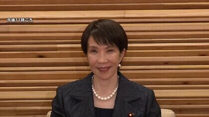 高市首相が会見「強い日本をつくる」　新内閣が正式発足　初入閣10人、女性閣僚2人