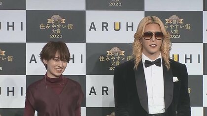 ROLAND(33)が喜び爆発　”本当に住みやすい街”1位は西八王子駅「仕事度外視でうれしい」