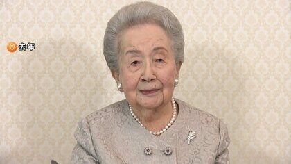 100歳の百合子さま「脳梗塞」の症状改善し一般病棟へ　誤えん性肺炎も改善