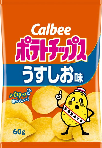 【速報】カルビー「ポテトチップス」「じゃがりこ」など148品目値上げへ　5～20％アップ