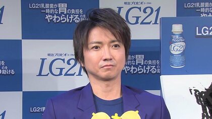 寝不足気味？藤原竜也が日本代表ねぎらう　子ども生まれ生活に変化も「夜8時頃には眠い」