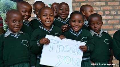 「おにぎり」投稿が開発途上国の“給食”に。世界から飢餓をなくすために私たちができること