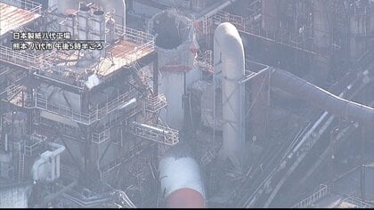 日本製紙、ソニーG、トヨタ、サントリーなど各工場で稼働停止続く…企業活動に影響【令和8年熊本地震】