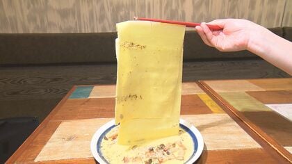 「超幅広パスタのカルボナーラ」　インパクト抜群…きしめんに慣れた名古屋人もケタ違いで驚愕【愛知発】