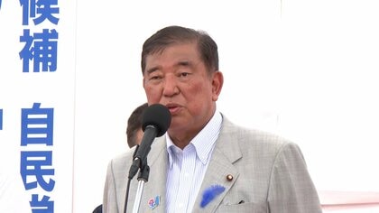 【ノーカット動画】自民・石破茂総裁“ラストサンデー”街頭演説　【参院選2025】