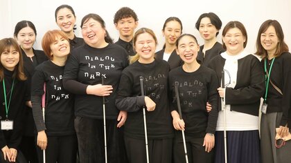 「ポーラ」と「ダイアローグ」異なる組織文化を持つ企業同士の社員「交換留学」が生んだ新たな価値