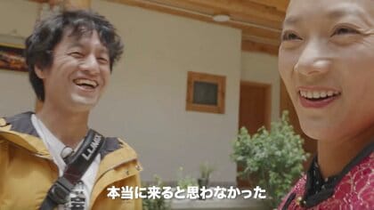 「いつかは封殺されるだろうと」 中国で大活躍の日本人ドキュメンタリー監督の夢と決意