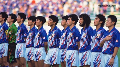 ドーハの悲劇から33年 アメリカで刻む“新たな歴史” 元日本代表監督