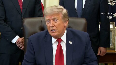 トランプ大統領 再び対イラン海上封鎖　攻撃応酬で停戦崩壊の恐れ