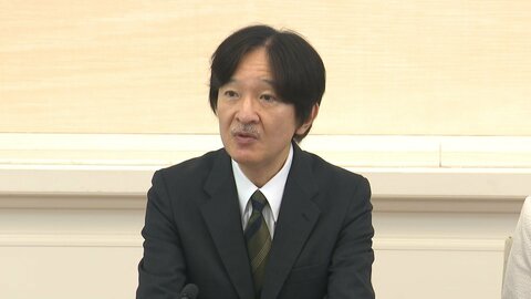 【全文】「色々と思うところはあります」　秋篠宮ご夫妻が改正皇室典範への思い示される　パラグアイ訪問を前に記者会見