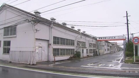 【三菱マヒンドラ農機】退職予定者向け合同企業説明会開催へ　200社以上の求人問い合わせ（島根）