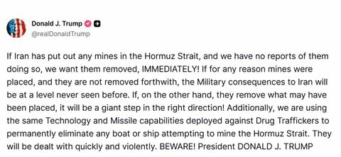 イランがホルムズ海峡に機雷準備か　トランプ大統領「撤去しなければ見たことのないレベルの攻撃」と警告