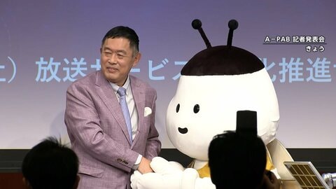 BS民放5社とWOWOWがタッグ　BS4K番組の無料配信スタート
