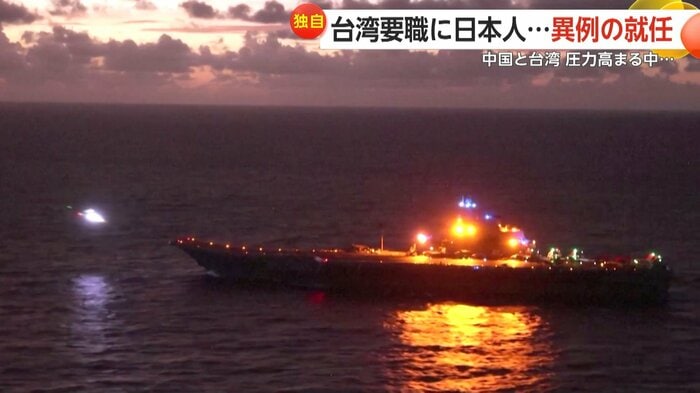 14日に中国軍が行った大規模軍事演習