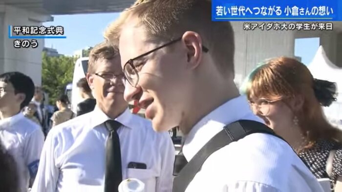 米アイダホ大学の学生たち