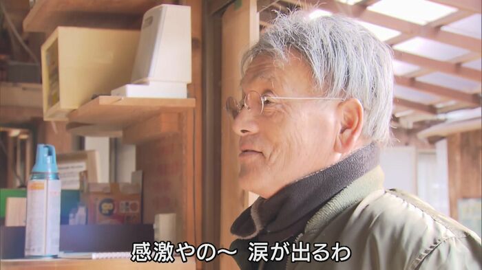 福田喜次さん