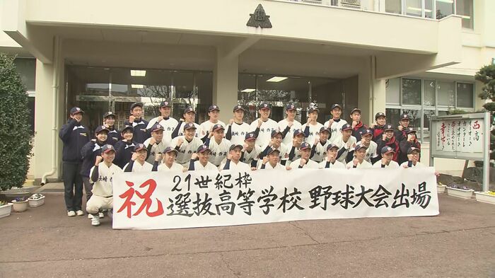 学校全体で大盛り上がりだ