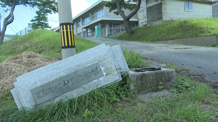 輪島市七浦地区にて