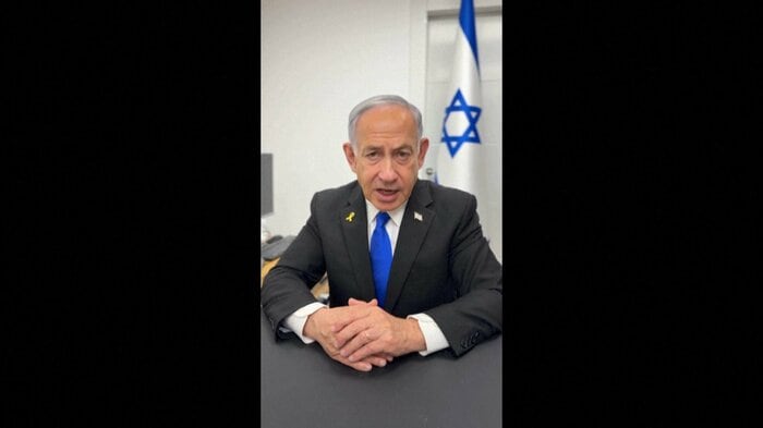 攻撃の正当性を主張するネタニヤフ首相(2025年7月16日)