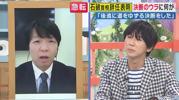 青山和弘さん、古市憲寿さん(関西テレビ「旬感LIVEとれたてっ!」より)