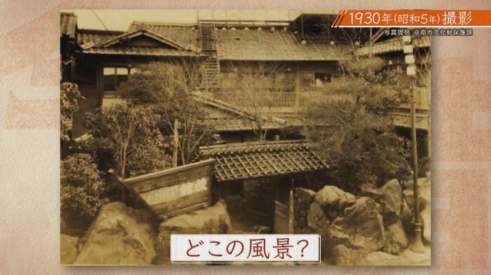 どこの風景？