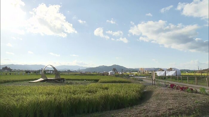 全国都市緑化フェア会場（京都・亀岡市）
