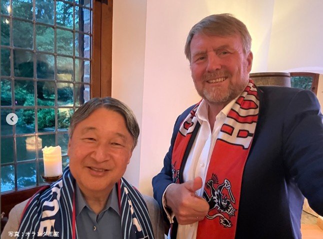 サッカーワールドカップの日本VSオランダ戦をともに観戦された　宮内庁インスタグラムより