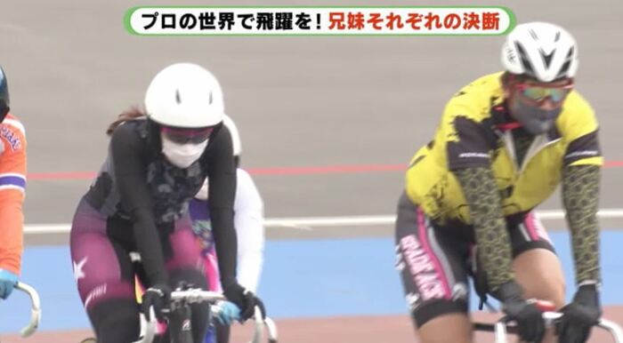 並走する2人
