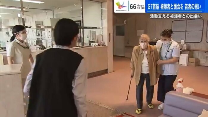 3年ぶりの再会