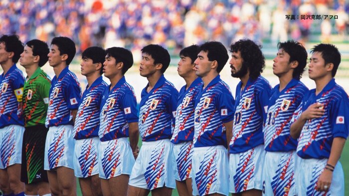 試合前　森保氏は左から5番目（1993年10月・ドーハ）