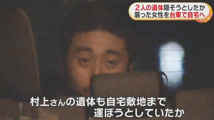 台車を押して再び畑に戻ったという青木容疑者