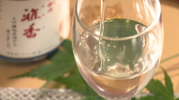 とろみ酒「雅香」