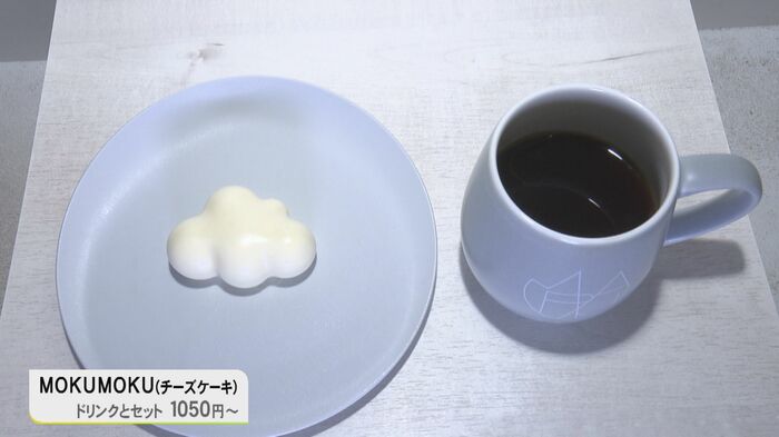 ニュースONE
