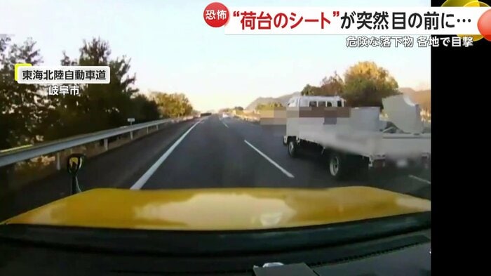 スピードをあげていく白いトラック（20日公開 NEXCO中日本 名古屋支社公式Xより）