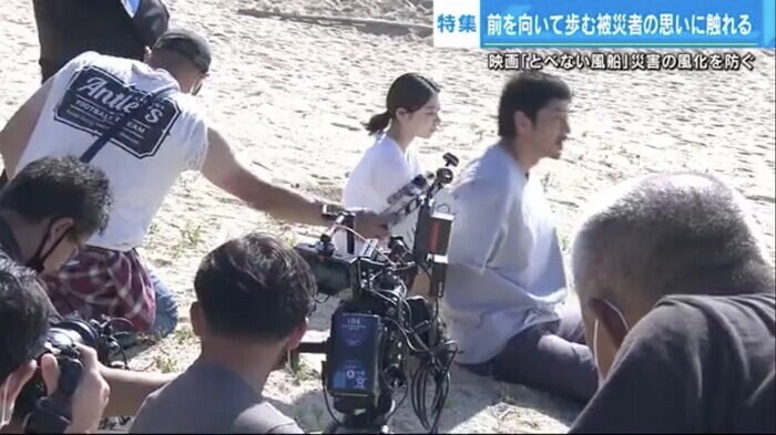 呉市蒲刈町で撮影された映画「とべない風船」のワンシーン