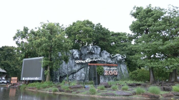 タイ東北部ナコンラチャシマ県にあるコラート動物園