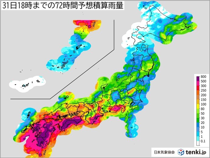 31日18時までの予想72時間積算雨量