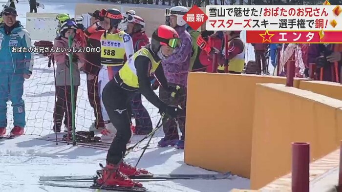 なんとか立て直し、見事フィニッシュ!