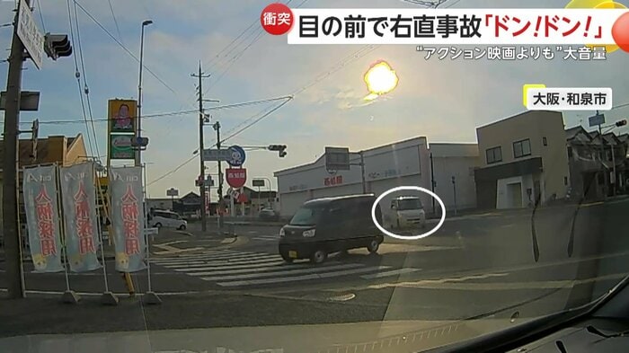 交差点で右折しようとしていた白い車(視聴者提供)
