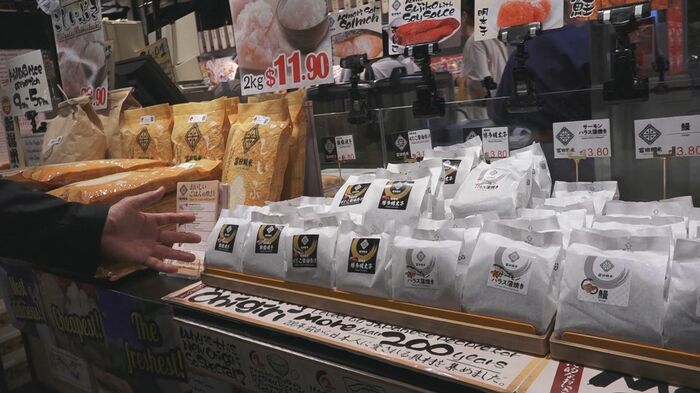 おにぎりも販売
