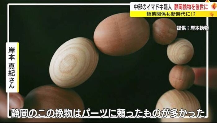 独自ブランドのニュートンズ