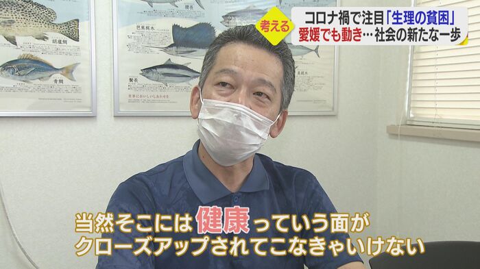 一緒に頑張りたいから、準備を