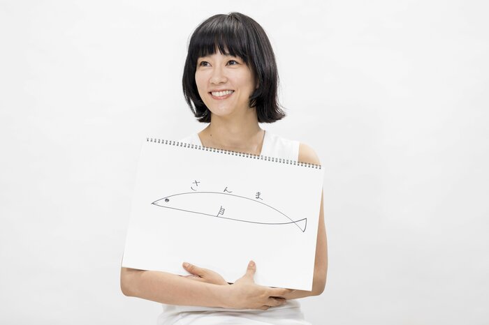 ちょっぴり“画伯”…?