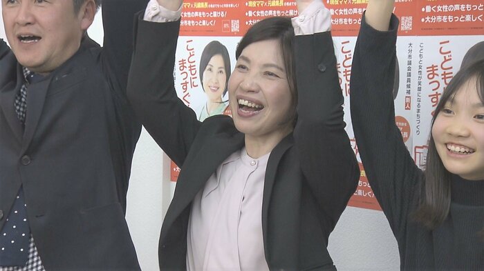 直野里子さん