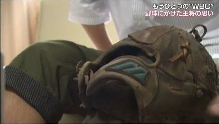 緩くしたグローブ