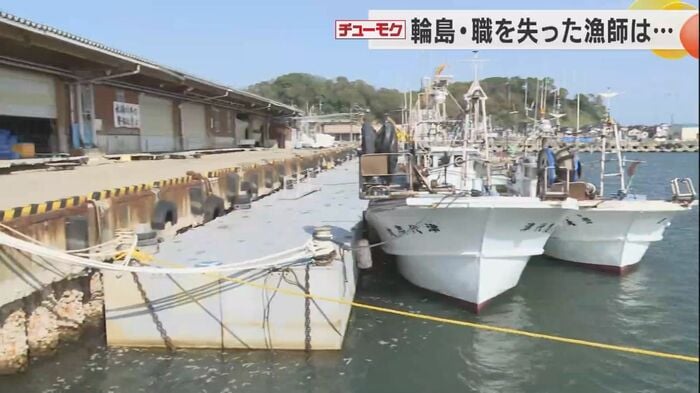 輪島港に完成した仮設桟橋